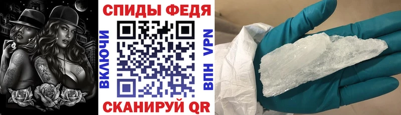 АМФЕТАМИН VHQ  купить  сайты  Волгореченск 