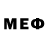 МЕФ VHQ Burtwing