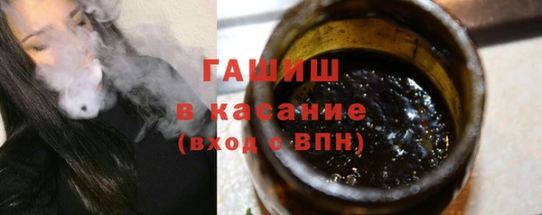 прущие грибы Володарск