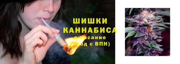 альфа пвп Вязники
