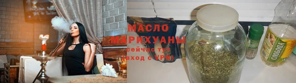 альфа пвп Вязники