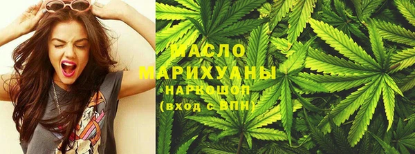 прущие грибы Володарск
