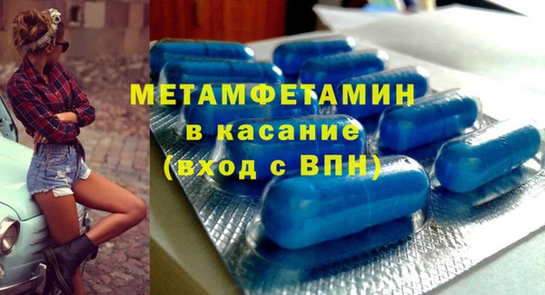 прущие грибы Володарск