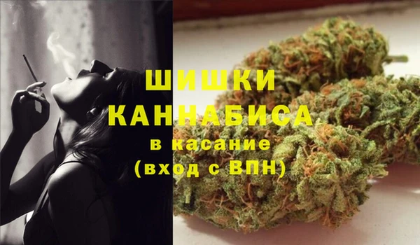 прущая мука Волоколамск