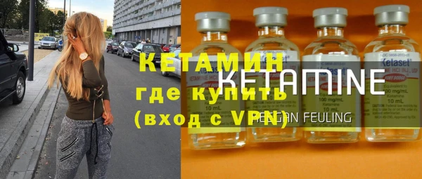прущие грибы Володарск