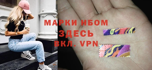 крисы Верхнеуральск