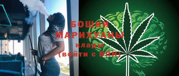 прущая мука Волоколамск