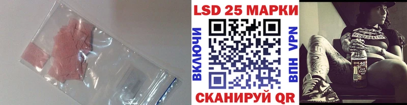 купить  цена  Волгореченск  кракен ссылки  ЛСД экстази ecstasy 